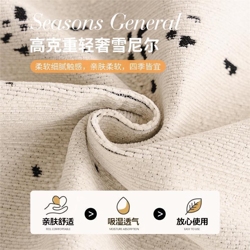 Irregular Sofa Cushion High-End Chenille One-Piece Non-Slip Special-Shaped Sofa Seat Cushion Dust Cover