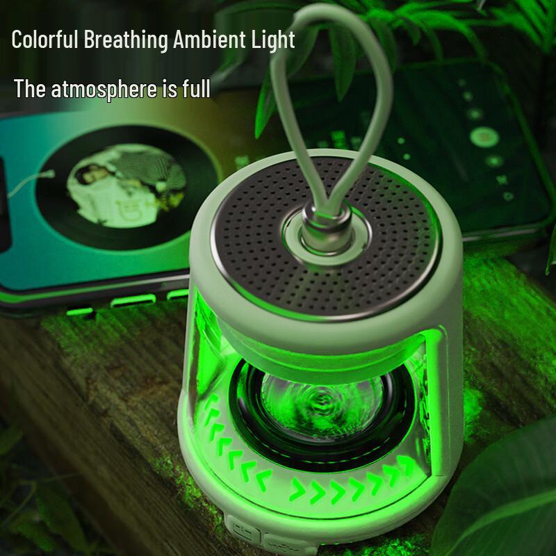 Nufeng Outdoor Camping Lantern