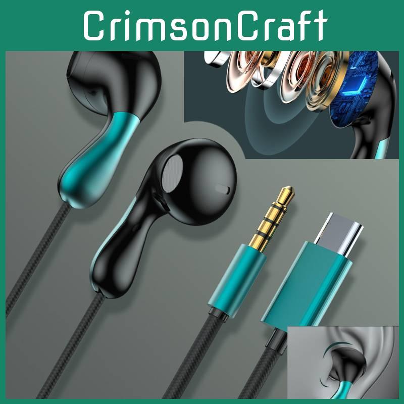 High Sensitivity Gaming Earbuds With Type C Connector For Oppo Xiaomi Vivo Huawei