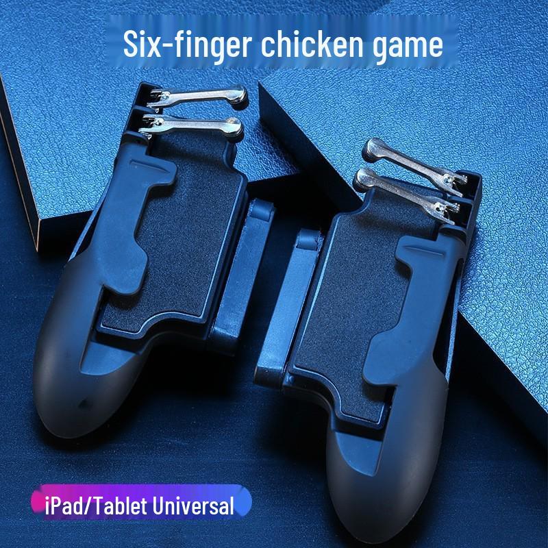 TikTok Top Chicken Game Controller: Six-Finger Grip, Fan Cooled, Continuous Touch Gun Assist