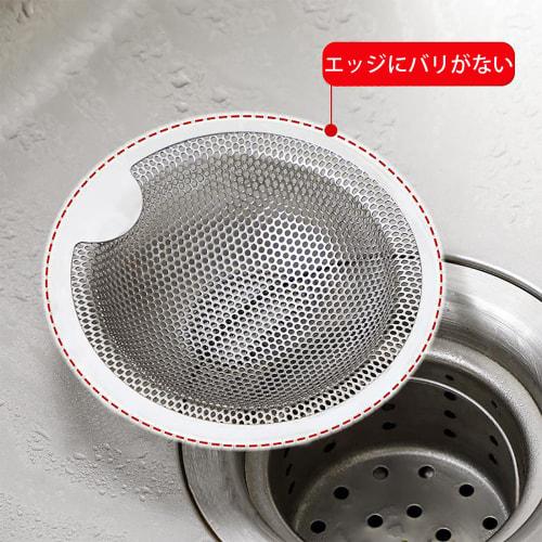 ALLVD Stainless Steel Perforated Garbage Drain with Heart-Shaped Handle for Unit Baths, Bathrooms, and Vegetable Wash Basins, Hair Capture (Size: 7.6-