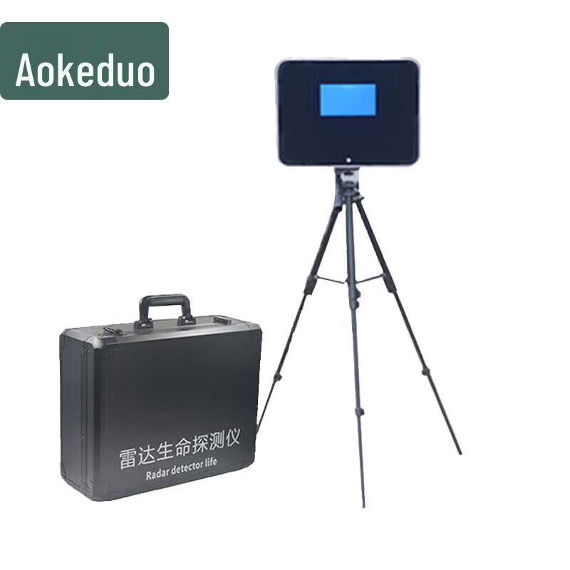 Portable Radar Life Detector