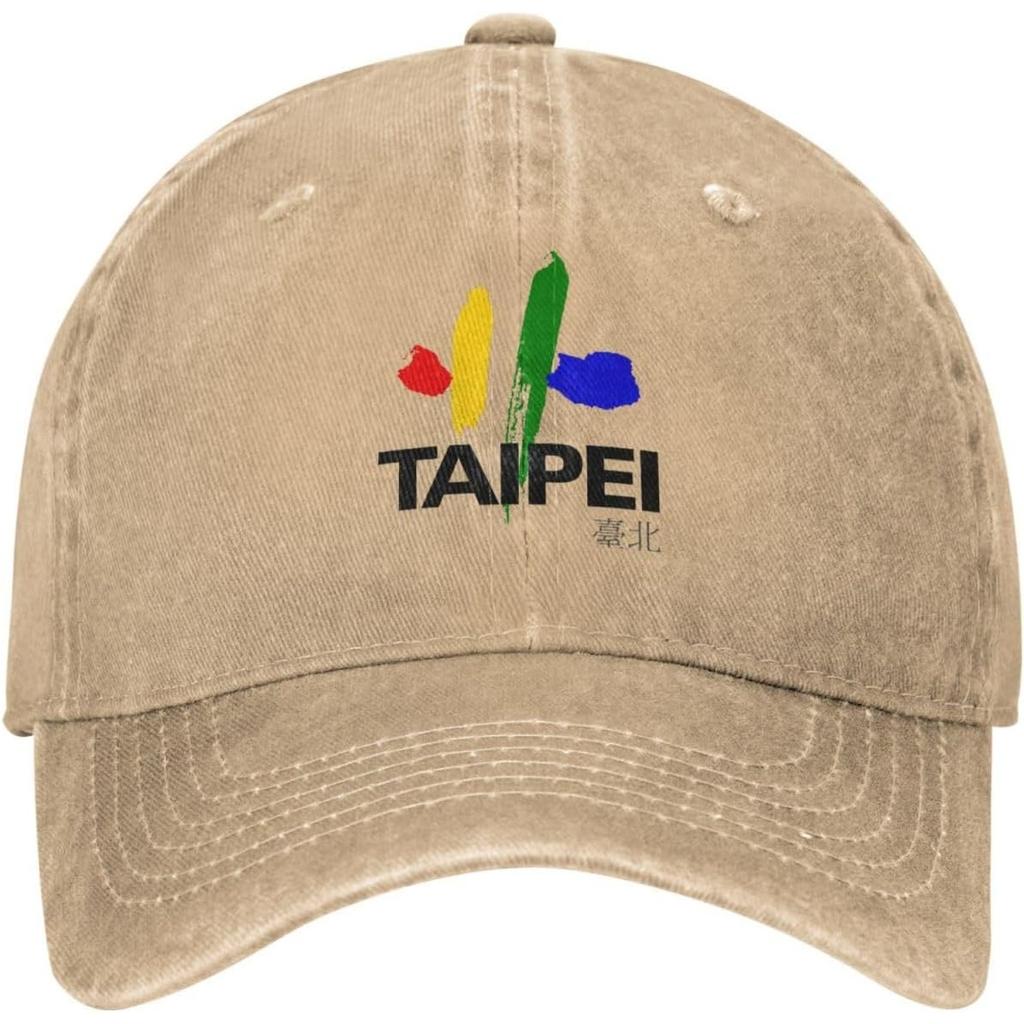 Taipei City Logo Vintage Washed Denim Baseball Cap Adjustable Cotton Dad Hat for Unisex