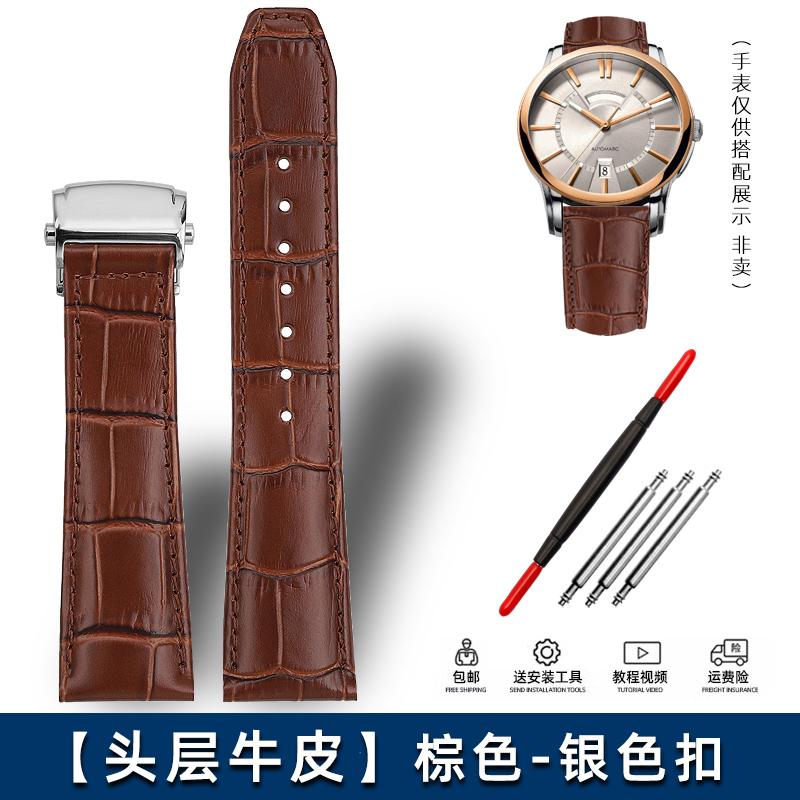 

For MAURICE LACROIX Eliros watch band Soft cowhide 20 22mm folding buckle Black brown blue genuine leather strap men accessories width 22mm