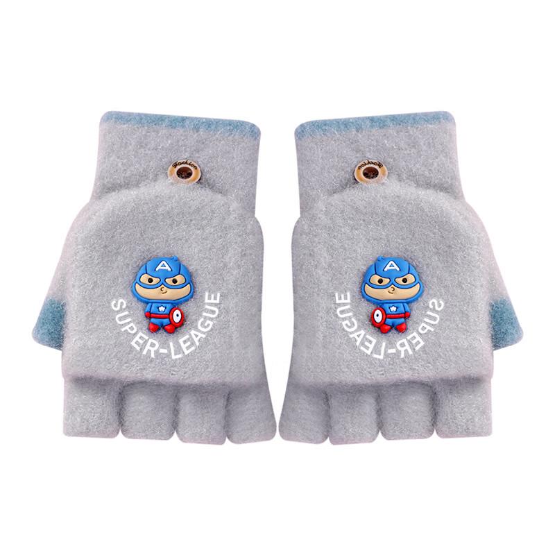 Children s Convertible Fleece Gloves