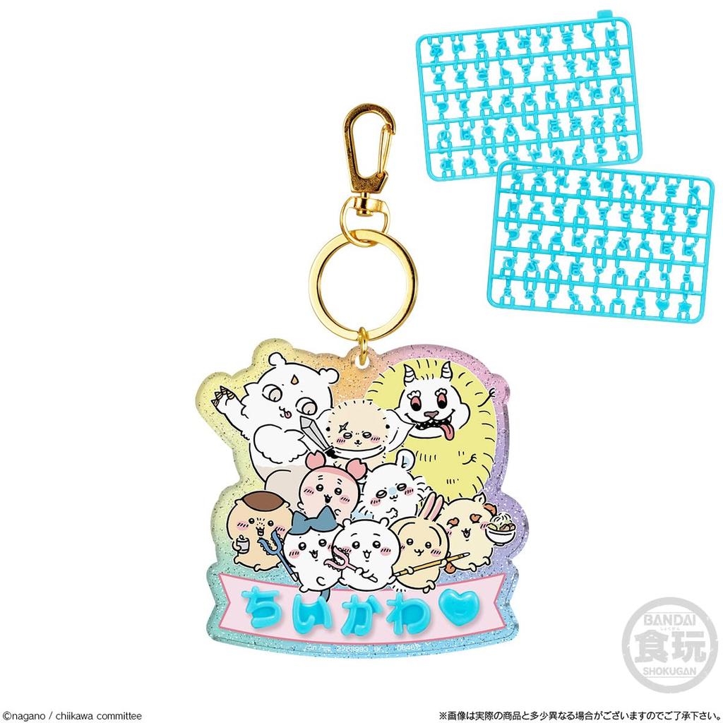 BANDAI Chiikawa Deco Name Set Clap-Clap 12-Piece (Candy Toys/Gum)