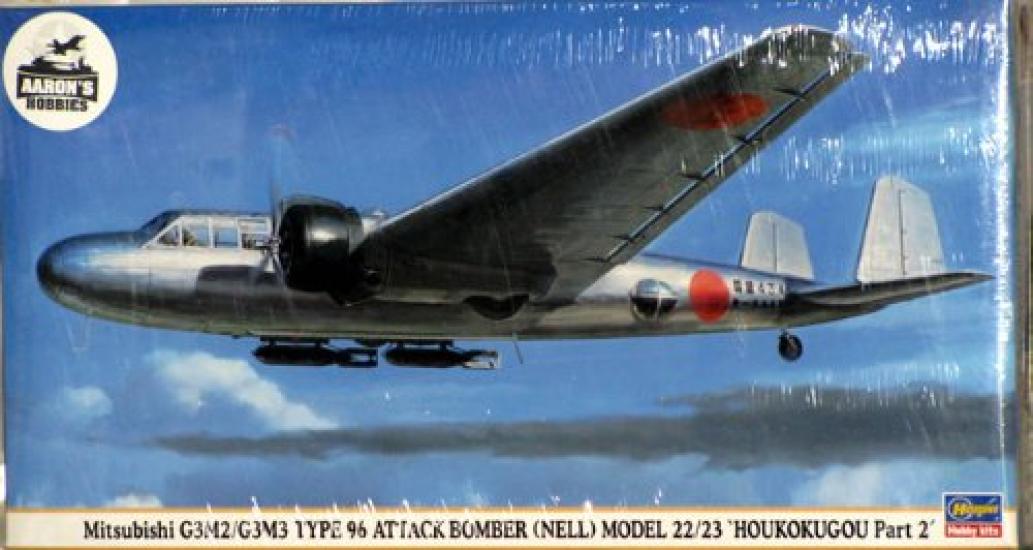 

Hasegawa Mitsubishi Тип 96 Сухопутный бомбардировщик Модель Часть 1/72 G3M2/G3M3 22/23 Хококуго 2 [00783]