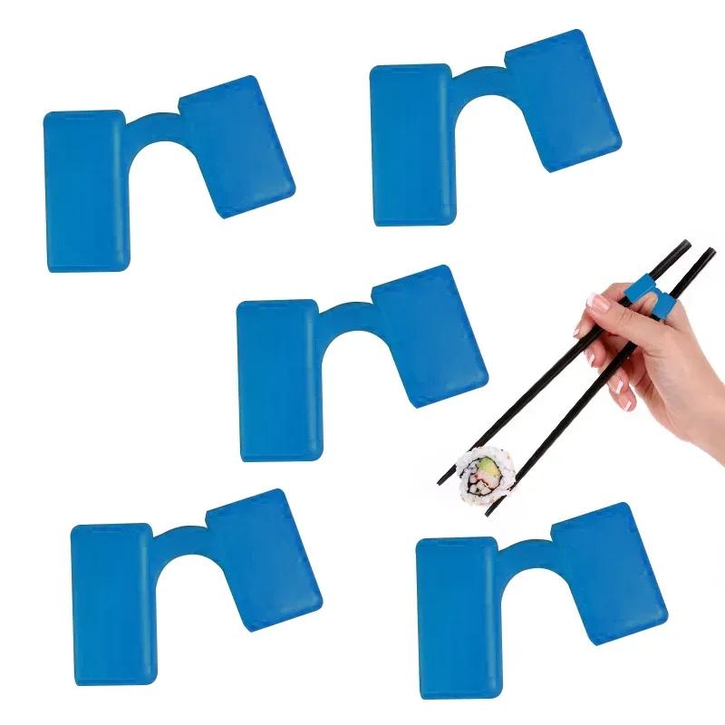 5Pcs Plastic Chopsticks Clip Chopsticks Aid Training Covers Chopstick Holders Chopstick Clamps Sushi Chopsticks Kitchen Tools