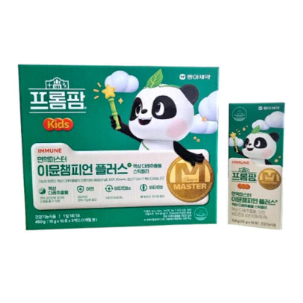 Frompharm Kids Immunity Master Immune Champion Plus Children's Immunity Growth 15g 30 pcs