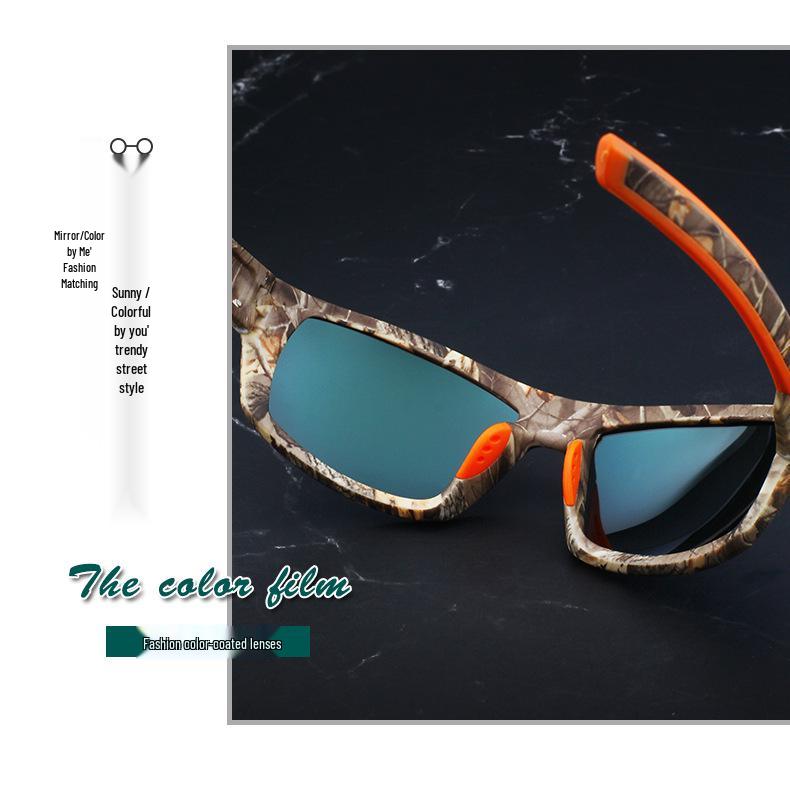 Men's Polarized Sports Sunglasses - Outdoor Driving Anti-UV, Square Camouflage Frame