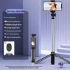Universal Bluetooth Selfie Stick & Tripod for Android - Multifunctional Photography Tool