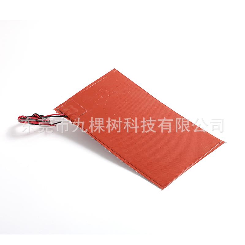 Placă de încălzire din silicon cu temperatură reglabilă, rezistentă la temperaturi înalte, pentru baterie litiu de parcare pentru energie nouă