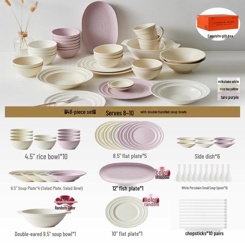 Wuhe White 48-Piece Underglaze Ceramic Dinnerware Set