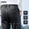 Men's Knitted Straight-Leg Casual Pants
