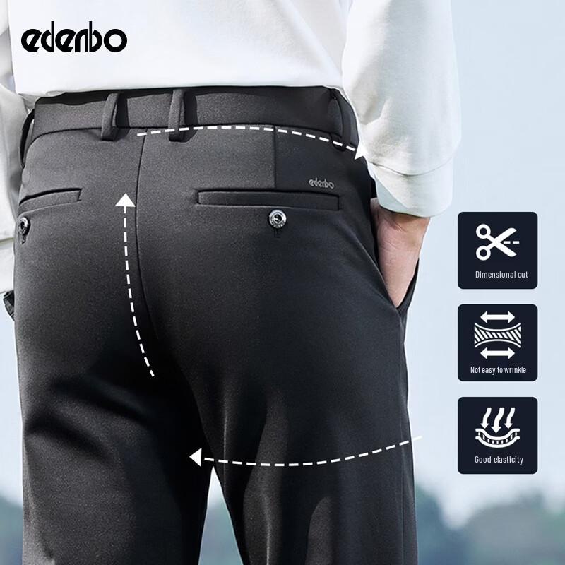 Men's Knitted Straight-Leg Casual Pants