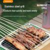 Quyoubang Portable Disposable BBQ Grill