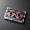 Double-Sided Metal Mini Open Reel 50-Minute Type I Blank Recording Tape for DJs and Music Collections