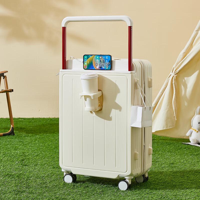 Yuzhan Stylish Wide Rod Carry-on Suitcase 20 inch