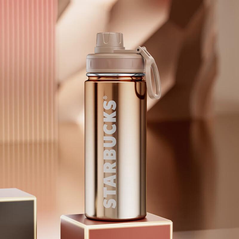 Starbucks Lucky Gold Stainless Steel Insulated Sport Cup 520mL