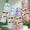 1PC First Day Third Grade Kids Art 750ml Color Plastic Sports Water Bottle Leakproof Flip Straw Lid Suitable for Sports Office Home Use