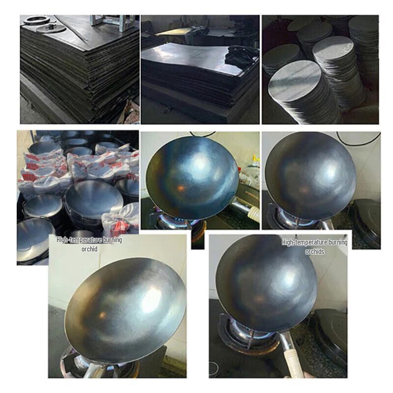 XIANDUN Komercyjny Wok z Kutego Żelaza