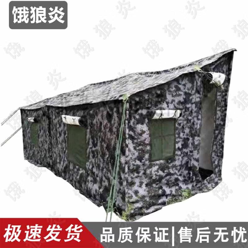 Elang Yan Outdoor Vehicle Side Tent
