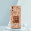 Cute BEAR Phone Case For Samsung A54 A52 A50 A70 A10 A30 A40 A20S A20E A02S A12 A14 A22 A42 A72 A34 A32 5G A04s Soft Clear Cover
