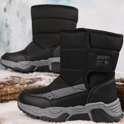 Rutschfeste und verschleißfeste High-Top-Schneestiefel für Kinder mit Plüschisolierung, Baumwollschuhe, Herren- und Damenschuhe