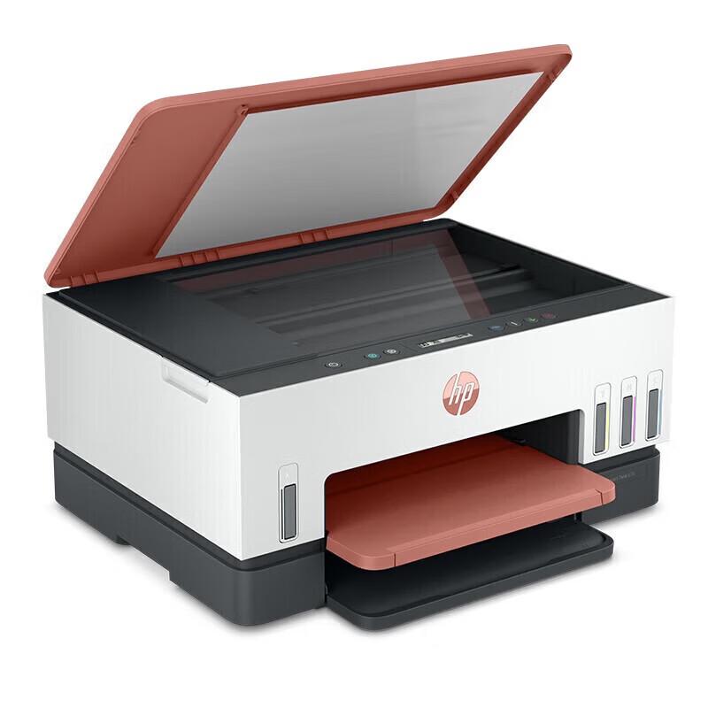HP Tank 676 A4 Color All-in-One Inkjet Printer CN plug (adapter included)