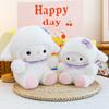 Plush Sheep Doll Toy With Pp Cotton Filling For Kids And Giftgiving