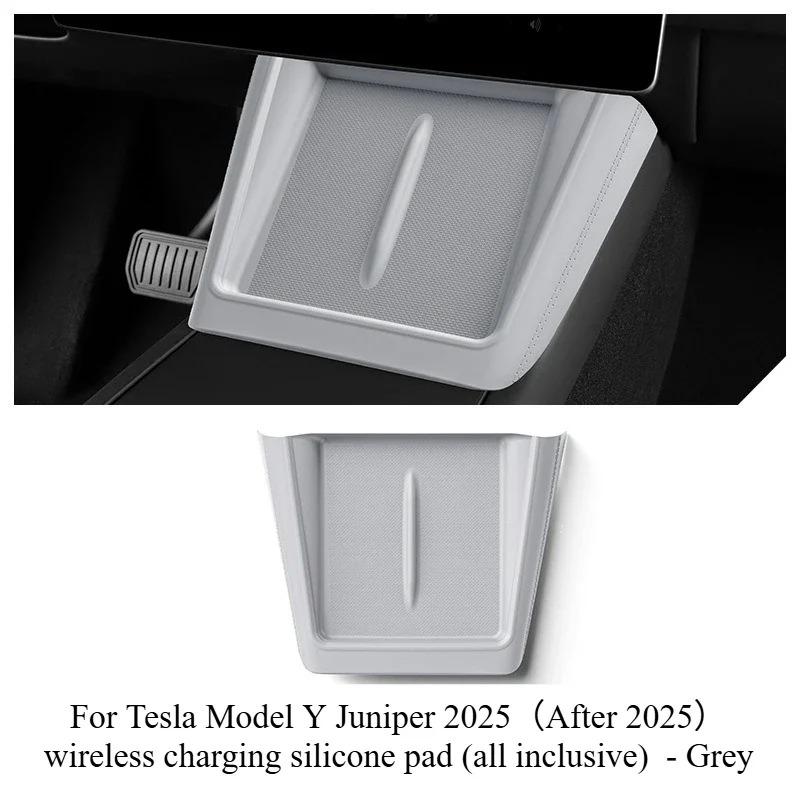 Silicone Wireless Charging Pad For Tesla Model 3 Highland Model Y Juniper 2025 Car Anti Slip and Dustproof Pad Auto Accessories