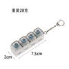 4-Key Russian Strip Popular Mechanical Keyboard Combination Shaft Tester Decompression Toy Keychain Bag Pendant