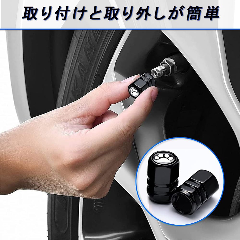 BOOHUQICH Air Valve Cap Tire Valve Cap Bicycle Tire Cap Bike Valve Cap Paw