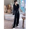 European Chic Women's Autumn 2025 Slimming Two-Piece Sportswear Set with Stand Collar
