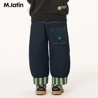 Unisex (ab 4 Jahren) – Hosen
