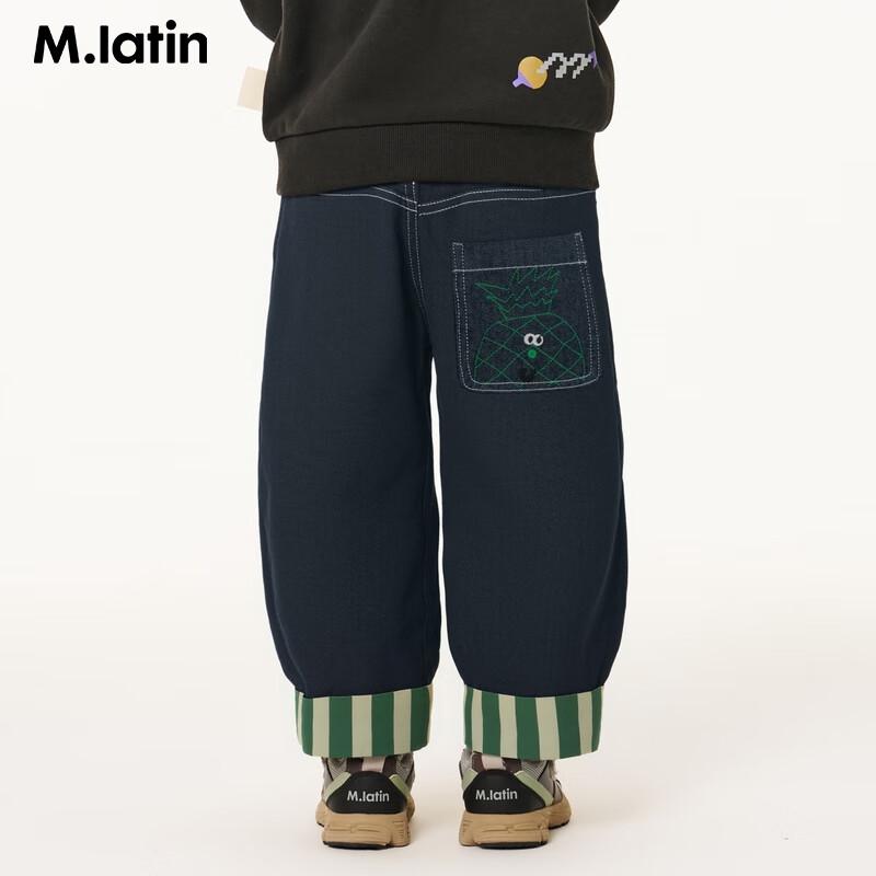 

M.Latin Kids Patchwork Denim Long Pants 120