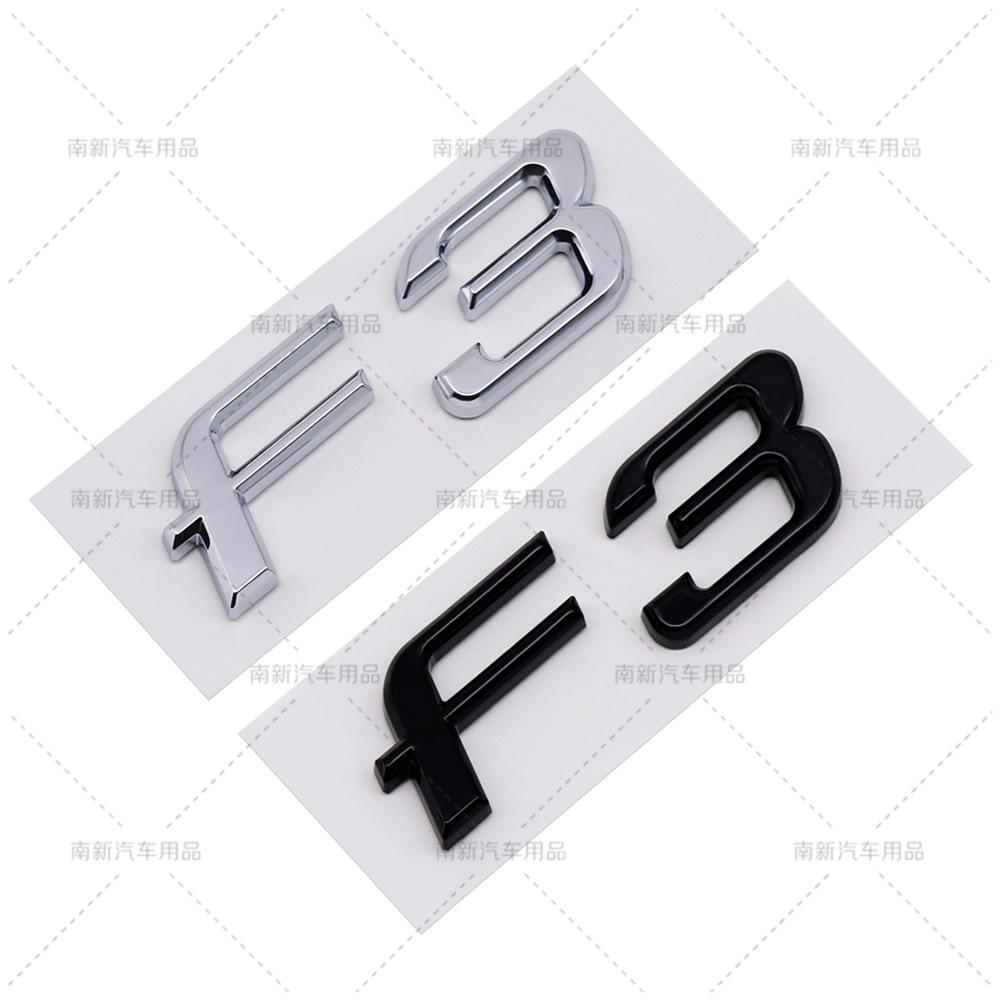 F is suitable for the BYD F3 body modification logo, with a three-dimensional English letter ABS label on the tail label emblem