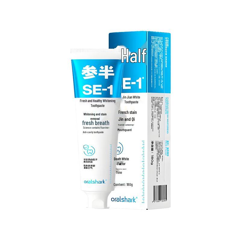 CANSWE SE-1 Fluoride Whitening Fresh Breath Toothpaste