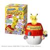 Pocket Monster Lively Sound Pikachus Critical Situation