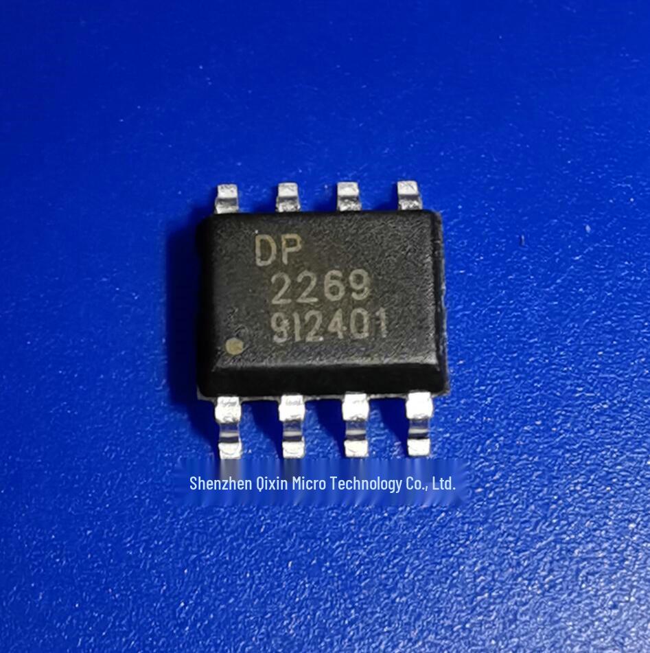 DP9512B: An Upgraded Constant Current LED Driver Chip with Built-in Freewheeling Diode, Replacing the BP2861DJ.
