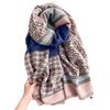 Letter Imitation Cashmere Scarf Female Internet Celebrity Korean Version Warm Scarf Versatile Shawl Color Matching Popular Scarf