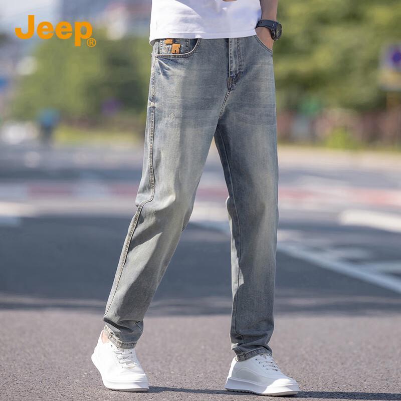 Jeep Men's Retro Washed Straight-Leg Denim Jeans