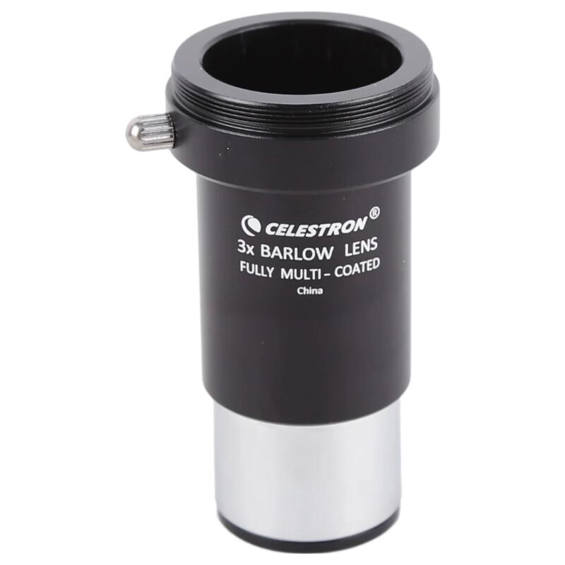 Celestron 3X Barlow Lens for Telescopes and DSLR Cameras