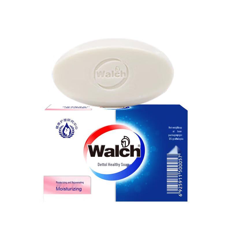 Walch Health Moisturizing Bar Soap