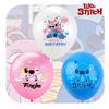 Interstellar Baby Star Theme Party Latex Balloons 12 Inch High-quality Material