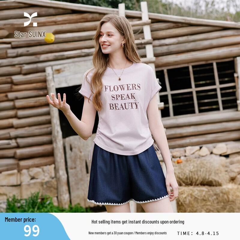 

Женская повседневная футболка Xiangying с фиолетовым принтом букв XL