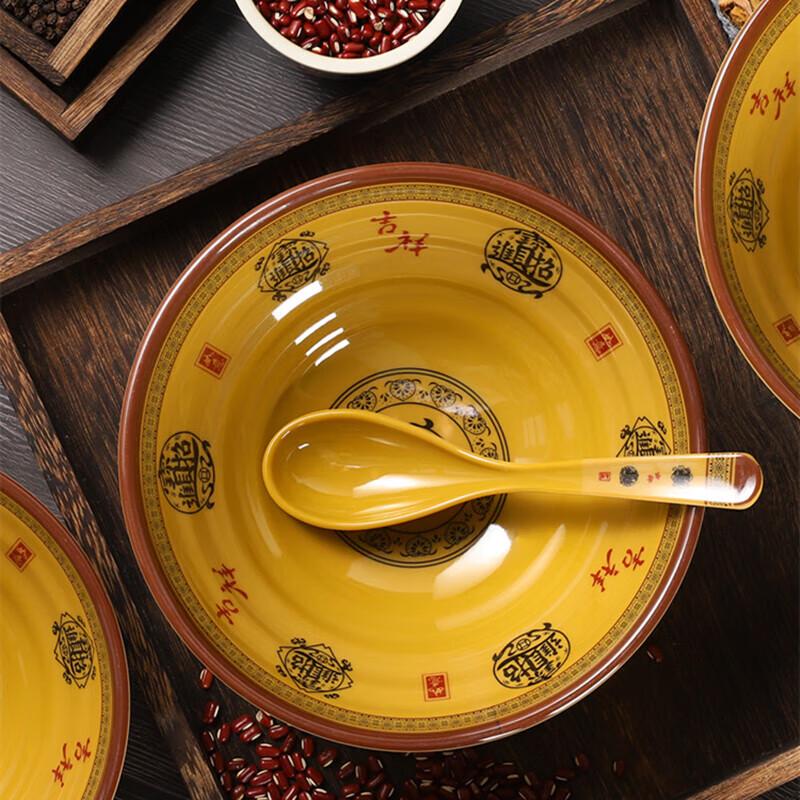 Jingbeier Melamine Fortune Noodle Bowl