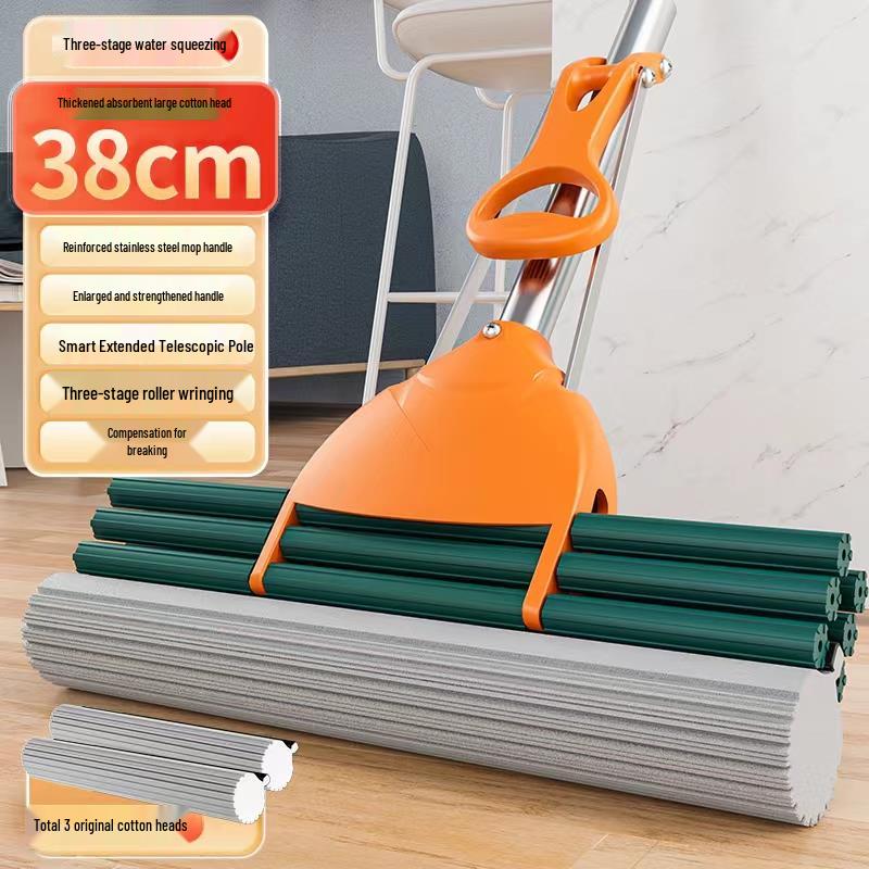 Extra Large 44cm Water-Absorbing Sponge Mop - Glue-Free, Ideal for Hotels