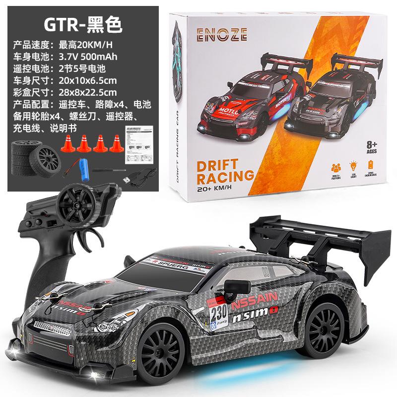 

Rc полупропорциональный полноприводный дрифт-автомобиль с дистанционным управлением, детские игрушечные огни 2.4G, соревновательный высокоскоростной гоночный автомобиль с дистанционным управлением -2BAT чёрный