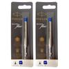 Parker Quinkflow Ballpoint Pen Medium Item 1950371 S0909480 Refill, Blue, (1.0mm), 2-pack, No.
